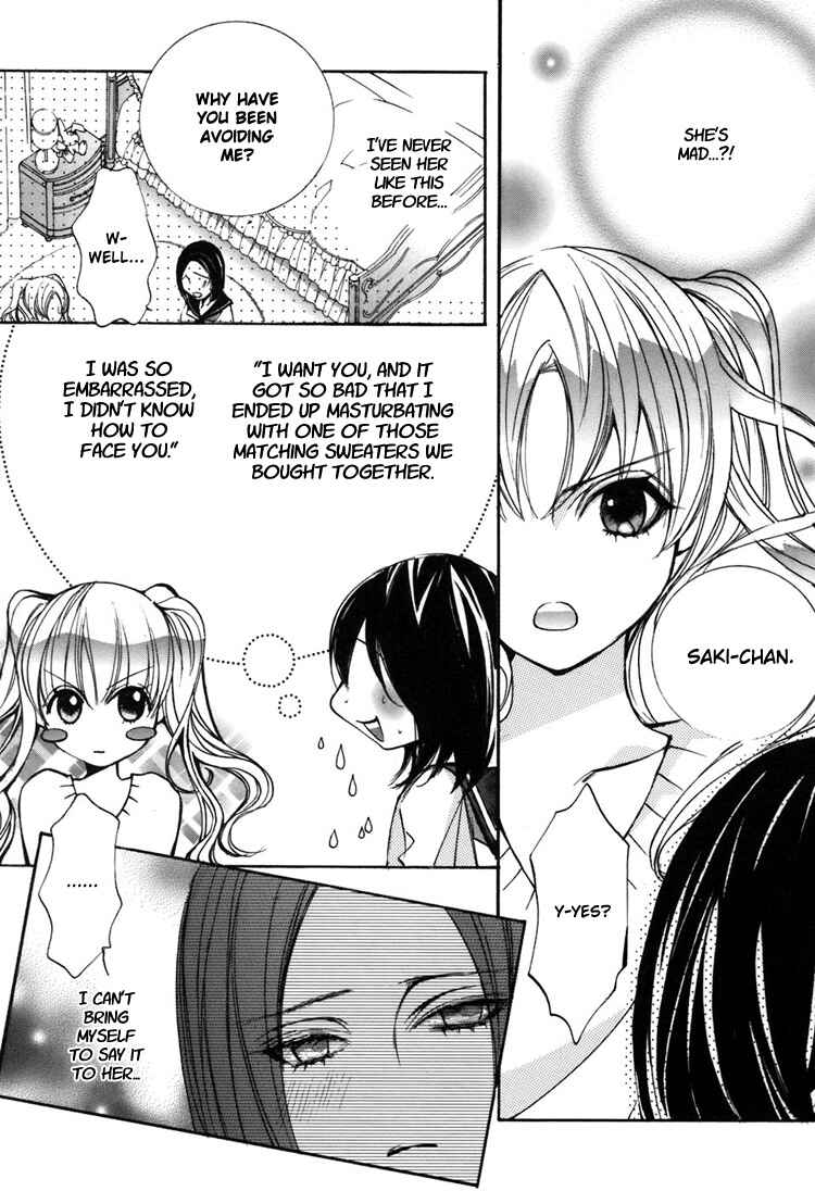 Page 15 Chapter 3 Shoujo Bigaku
