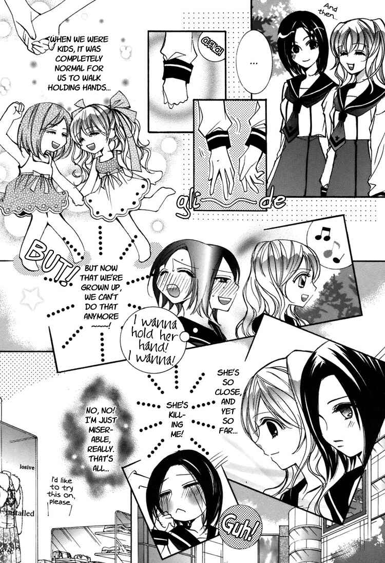 Page 5 Chapter 3 Shoujo Bigaku