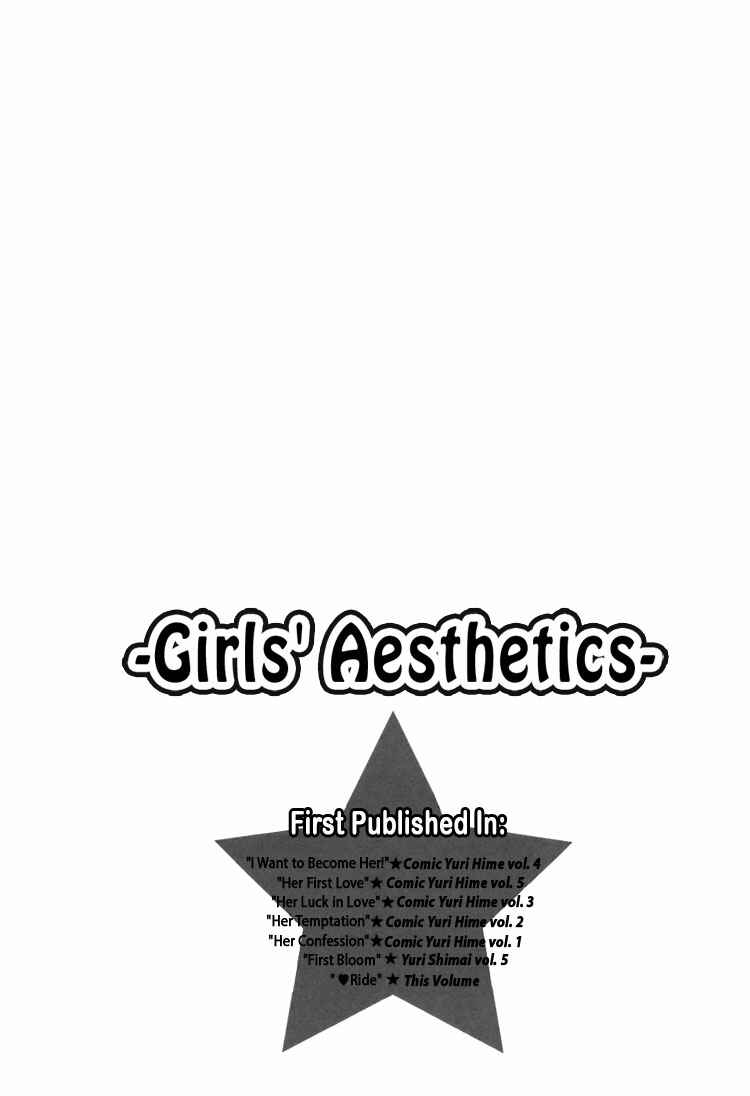 Page 2 Chapter 7 Shoujo Bigaku