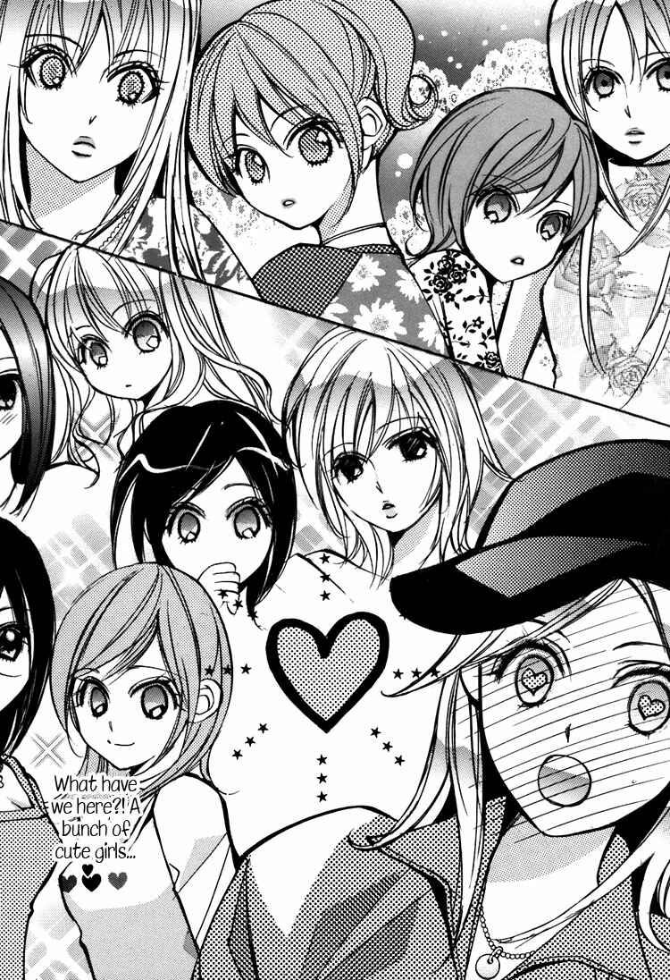 Page 4 Chapter 7 Shoujo Bigaku