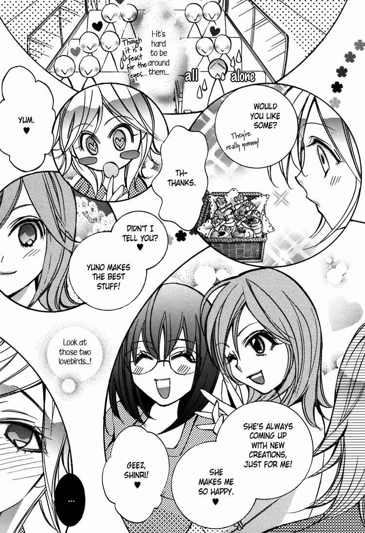 Page 6 Chapter 7 Shoujo Bigaku