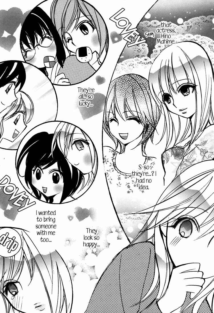 Page 8 Chapter 7 Shoujo Bigaku