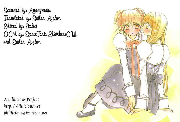 Page 1 Chapter 6 Shoujo Bigaku