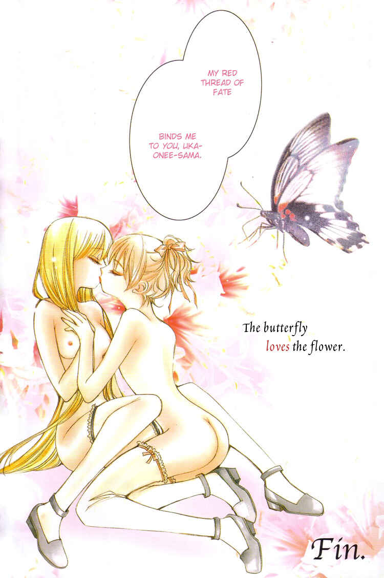 Page 8 Chapter 6 Shoujo Bigaku