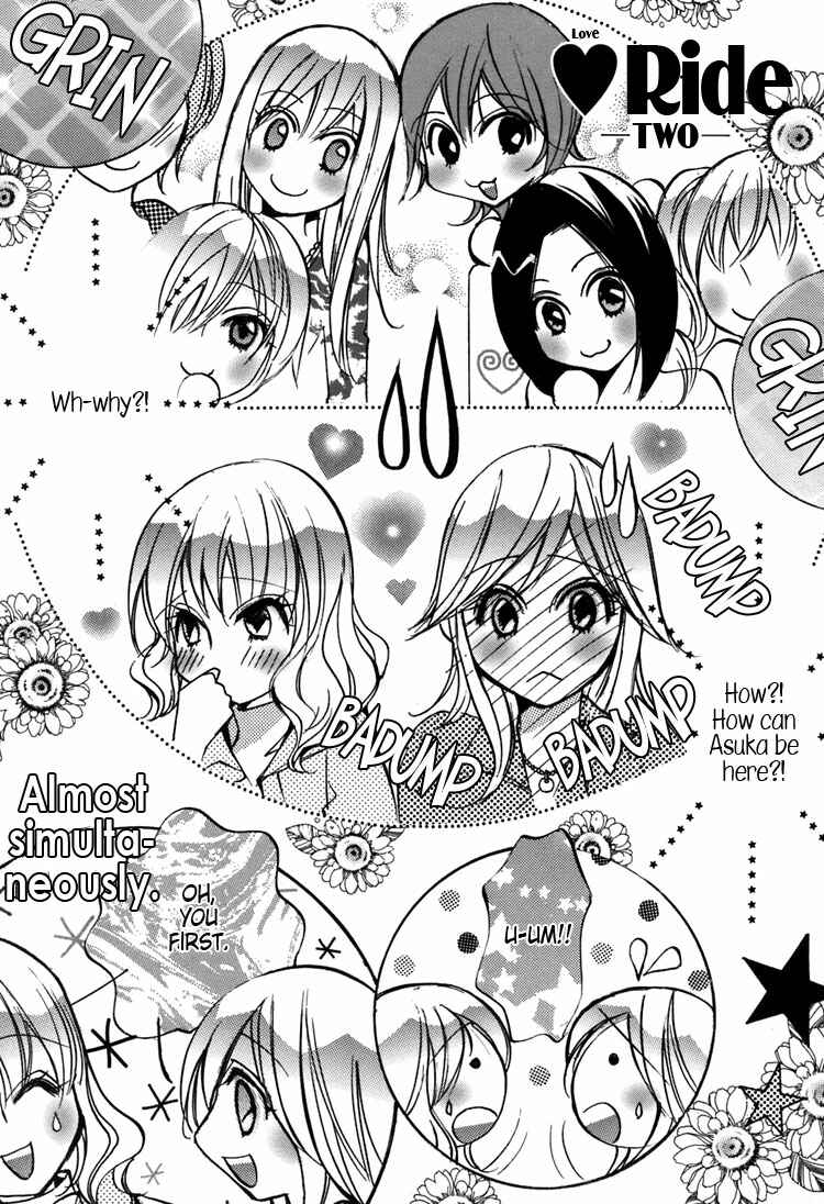 Page 2 Chapter 8 Shoujo Bigaku