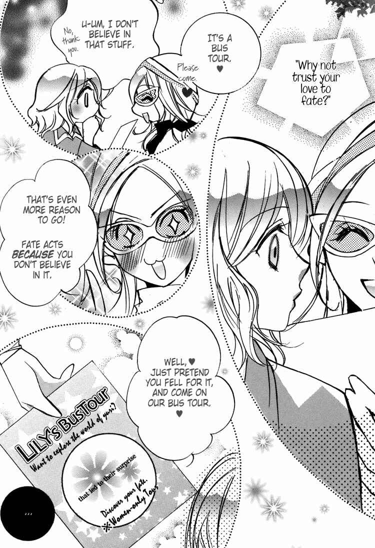 Page 6 Chapter 8 Shoujo Bigaku