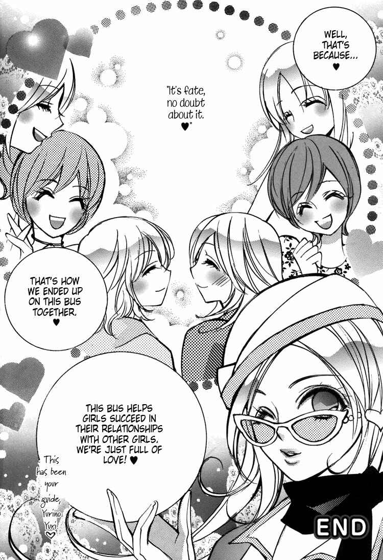 Page 9 Chapter 8 Shoujo Bigaku