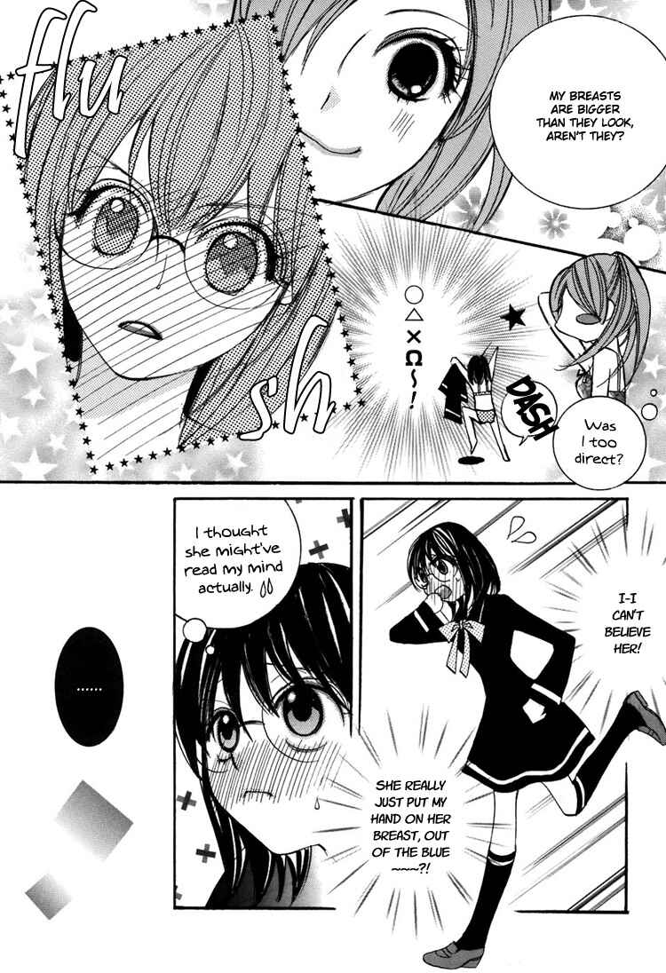 Page 11 Chapter 4 Shoujo Bigaku