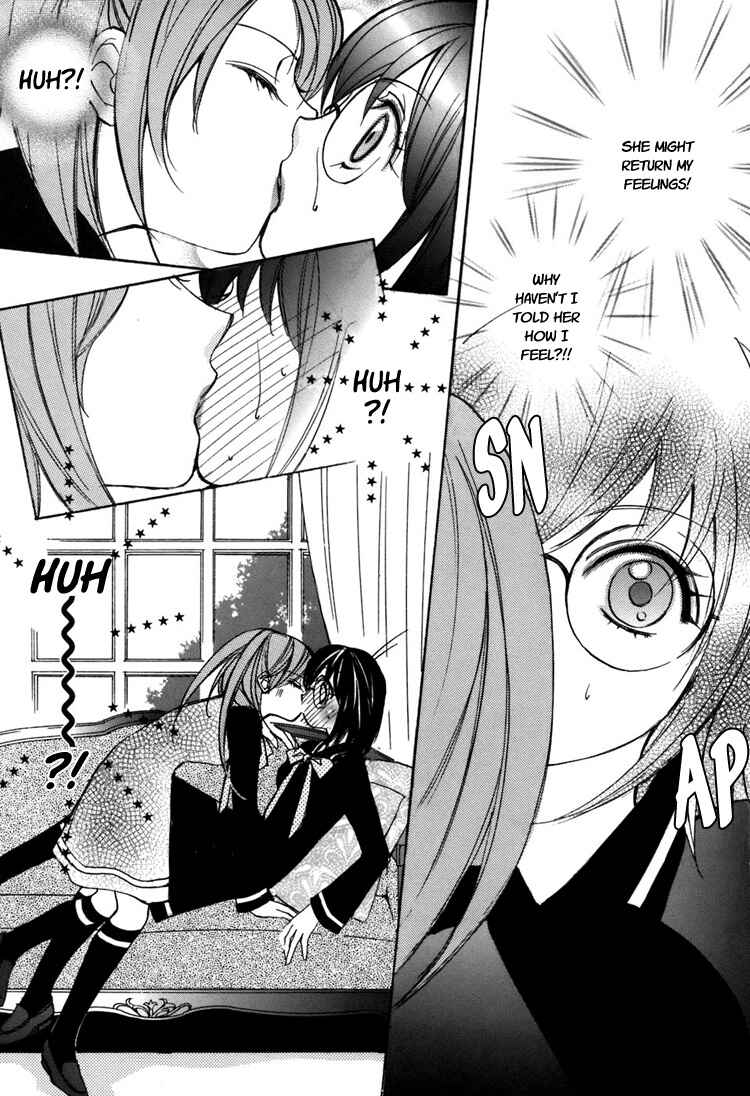 Page 17 Chapter 4 Shoujo Bigaku