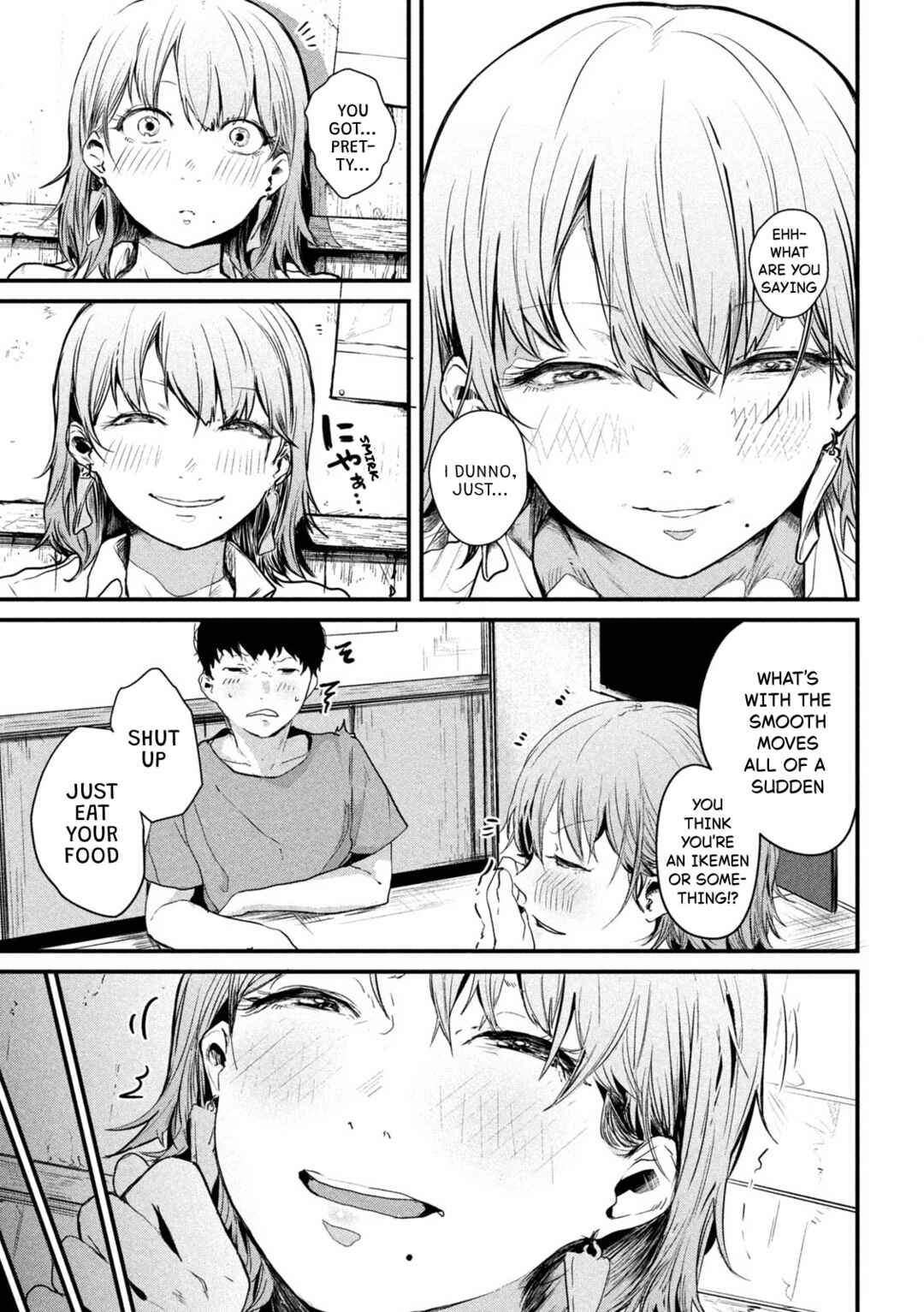 Page 3 Chapter Unknown_a6c0 Tsukazu Hanarezu