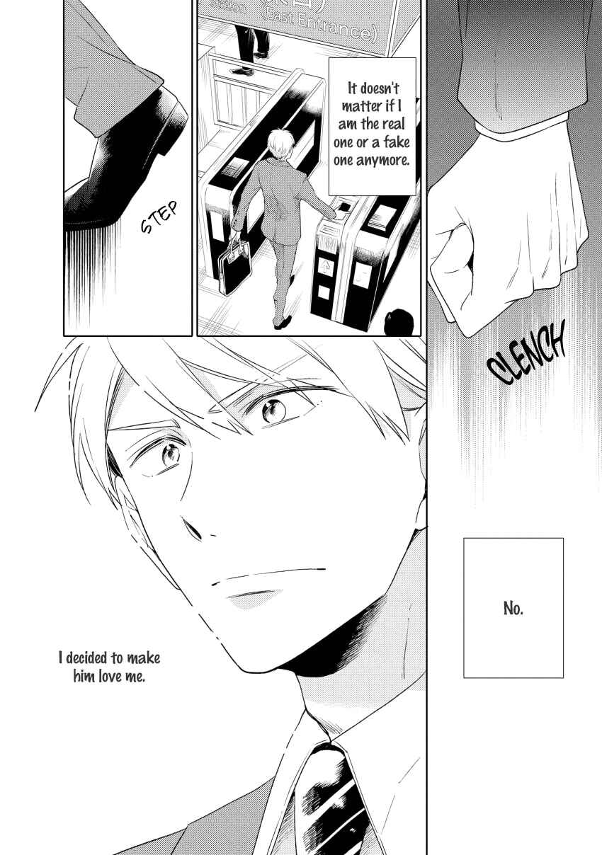 Page 11 Chapter 5 1/2 Cigarette