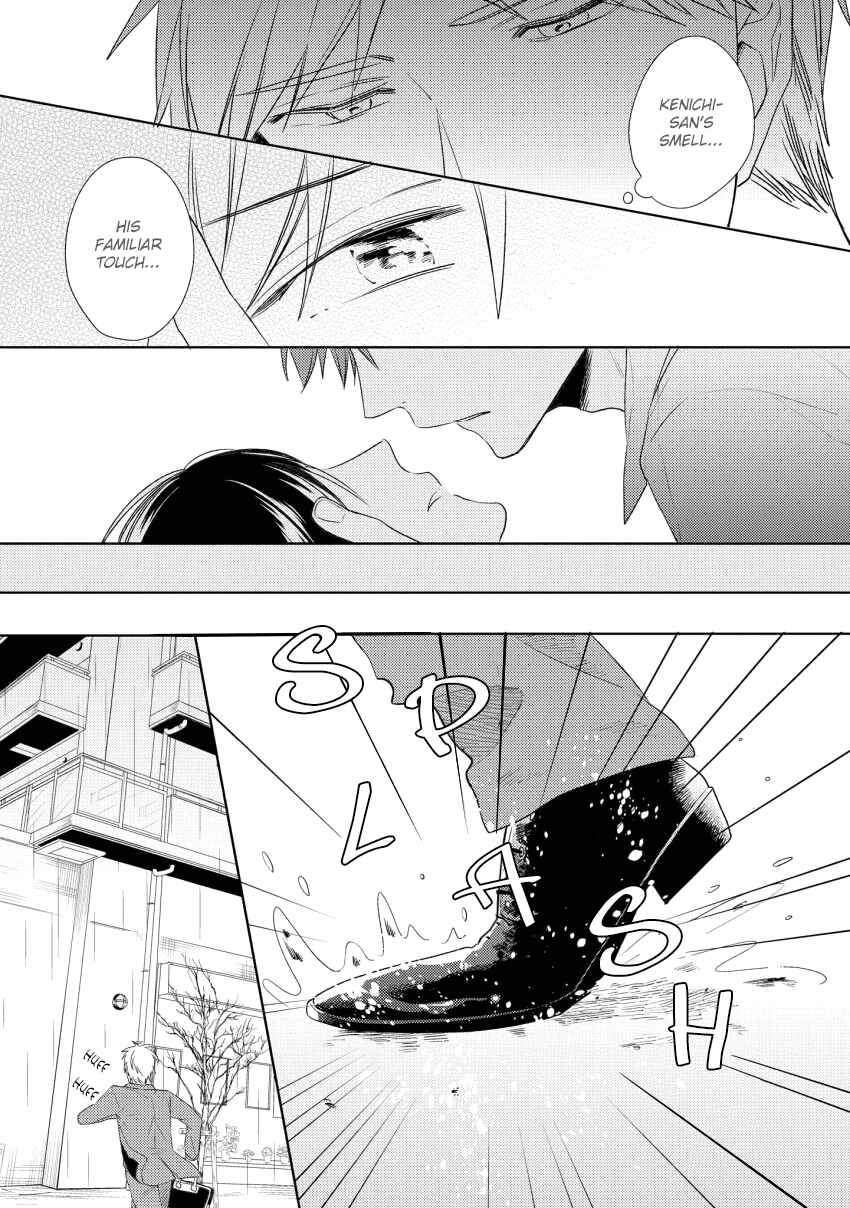 Page 14 Chapter 5 1/2 Cigarette