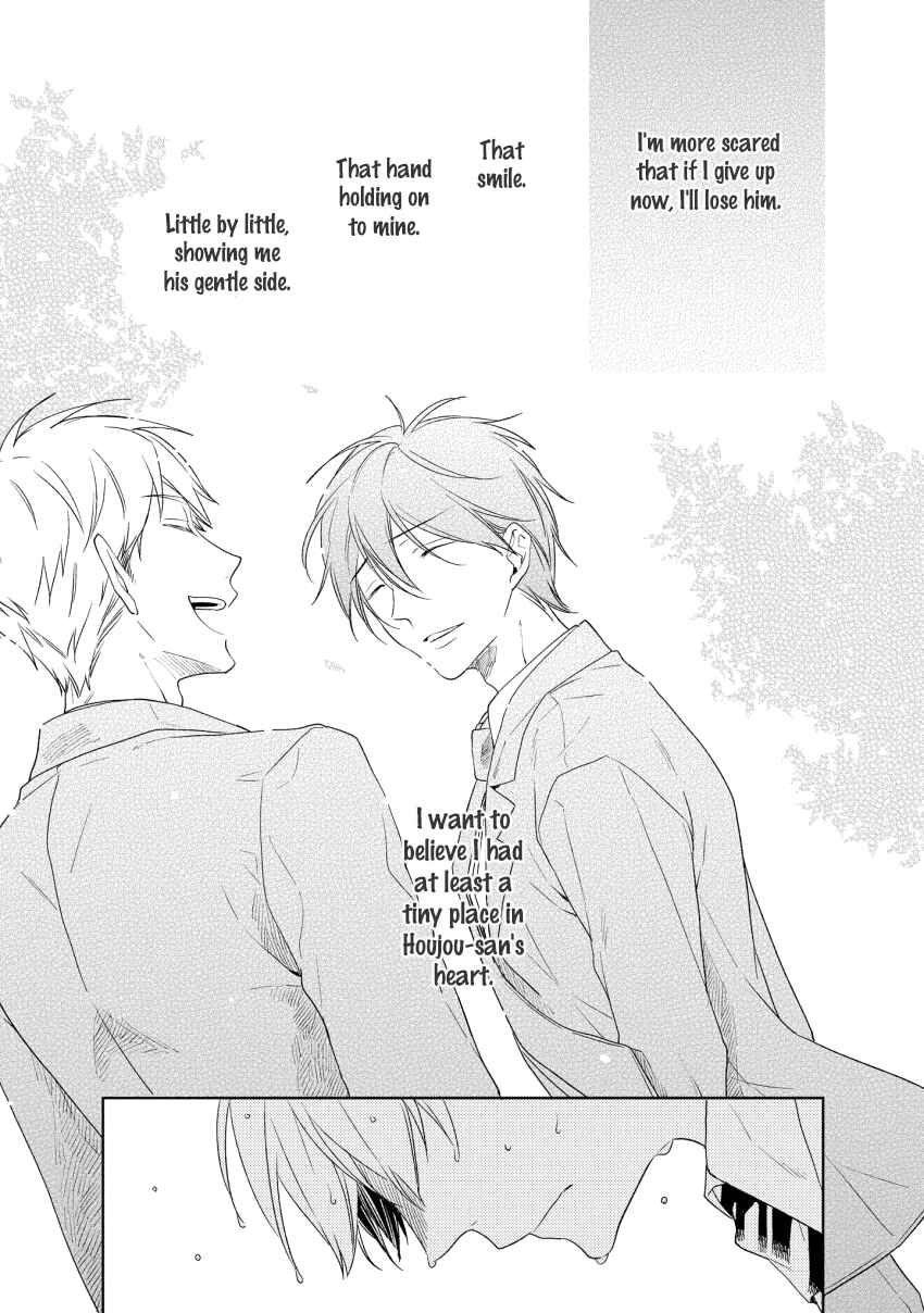 Page 16 Chapter 5 1/2 Cigarette