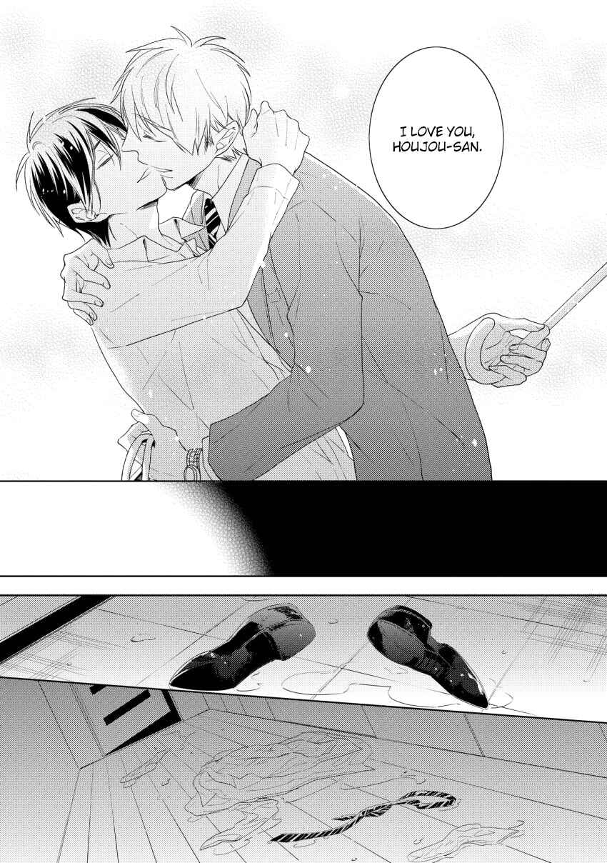 Page 24 Chapter 5 1/2 Cigarette