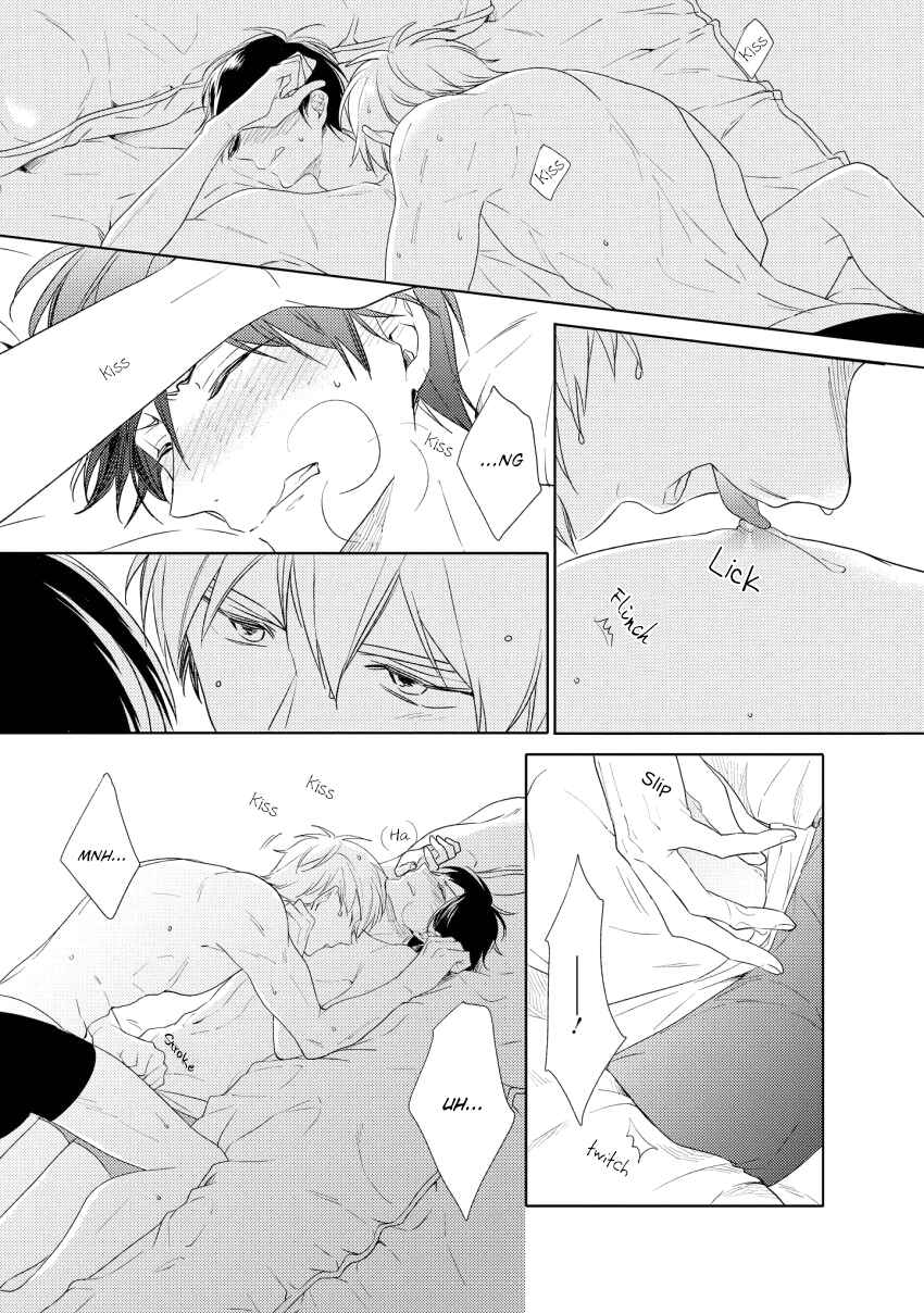 Page 26 Chapter 5 1/2 Cigarette