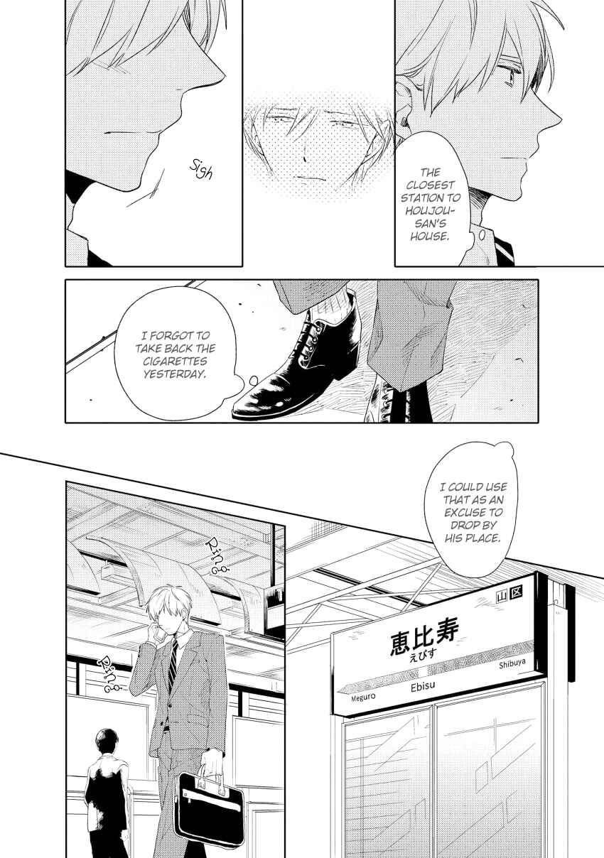 Page 3 Chapter 5 1/2 Cigarette