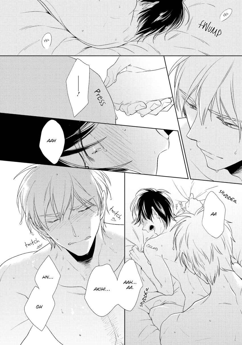 Page 31 Chapter 5 1/2 Cigarette