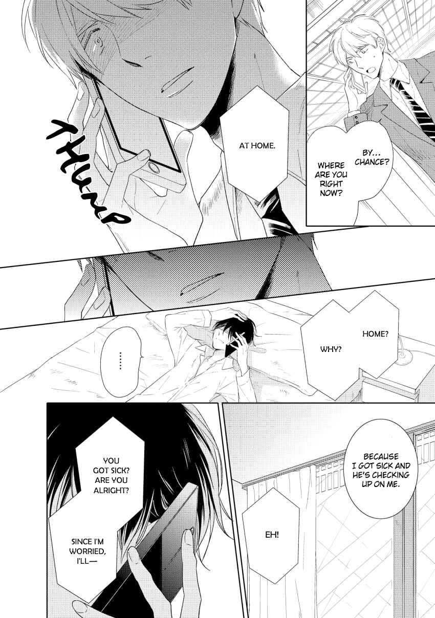 Page 5 Chapter 5 1/2 Cigarette