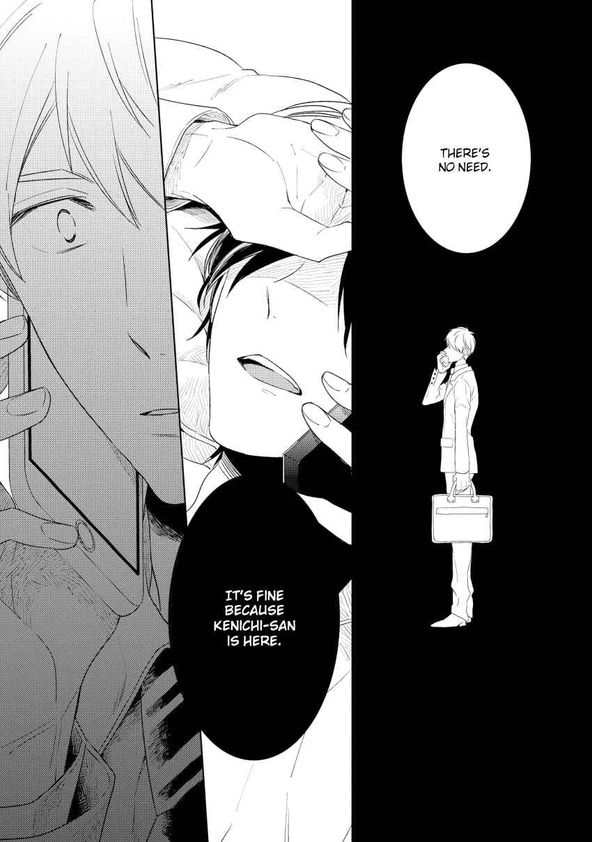 Page 6 Chapter 5 1/2 Cigarette