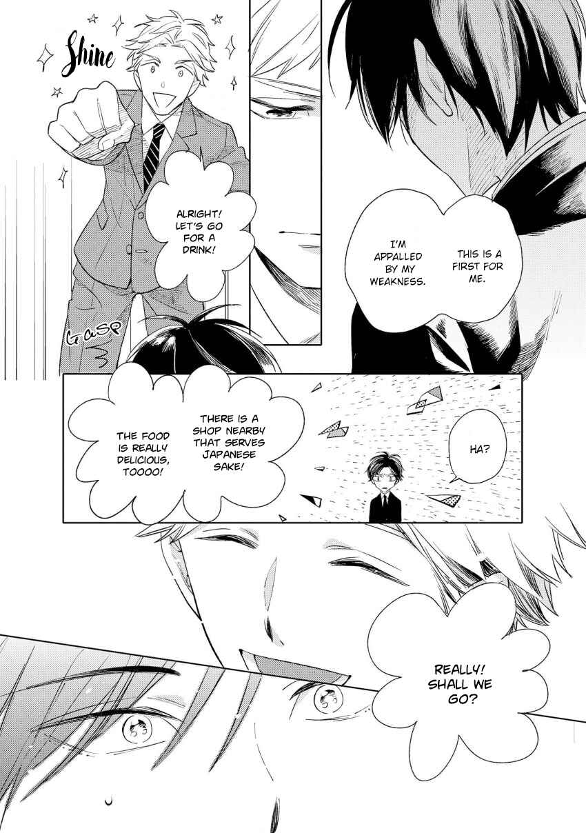Page 11 Chapter 2 1/2 Cigarette