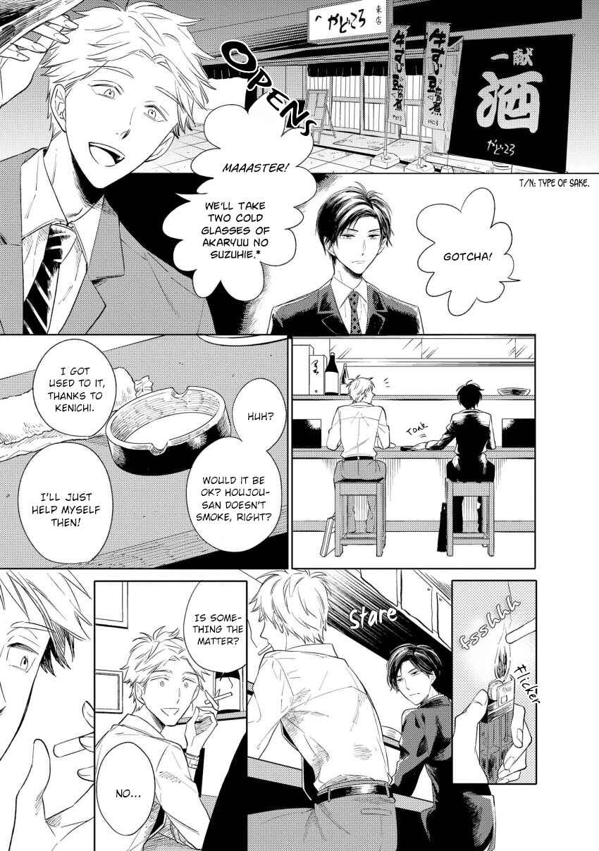 Page 12 Chapter 2 1/2 Cigarette