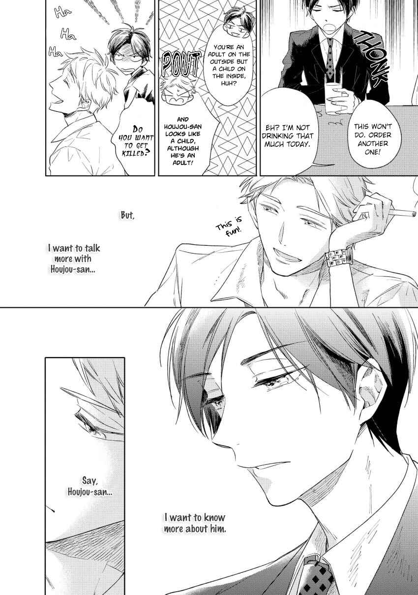 Page 17 Chapter 2 1/2 Cigarette