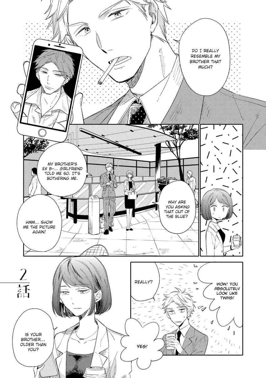 Page 2 Chapter 2 1/2 Cigarette