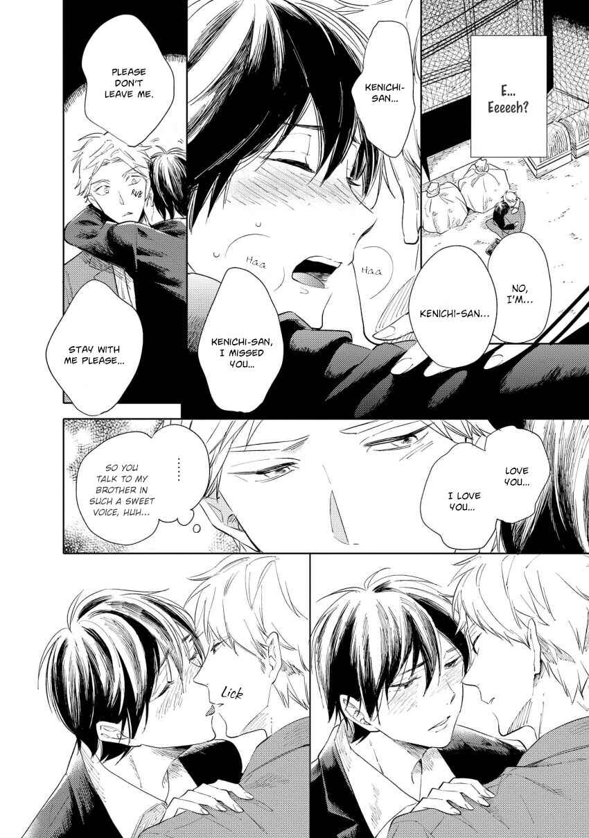 Page 21 Chapter 2 1/2 Cigarette