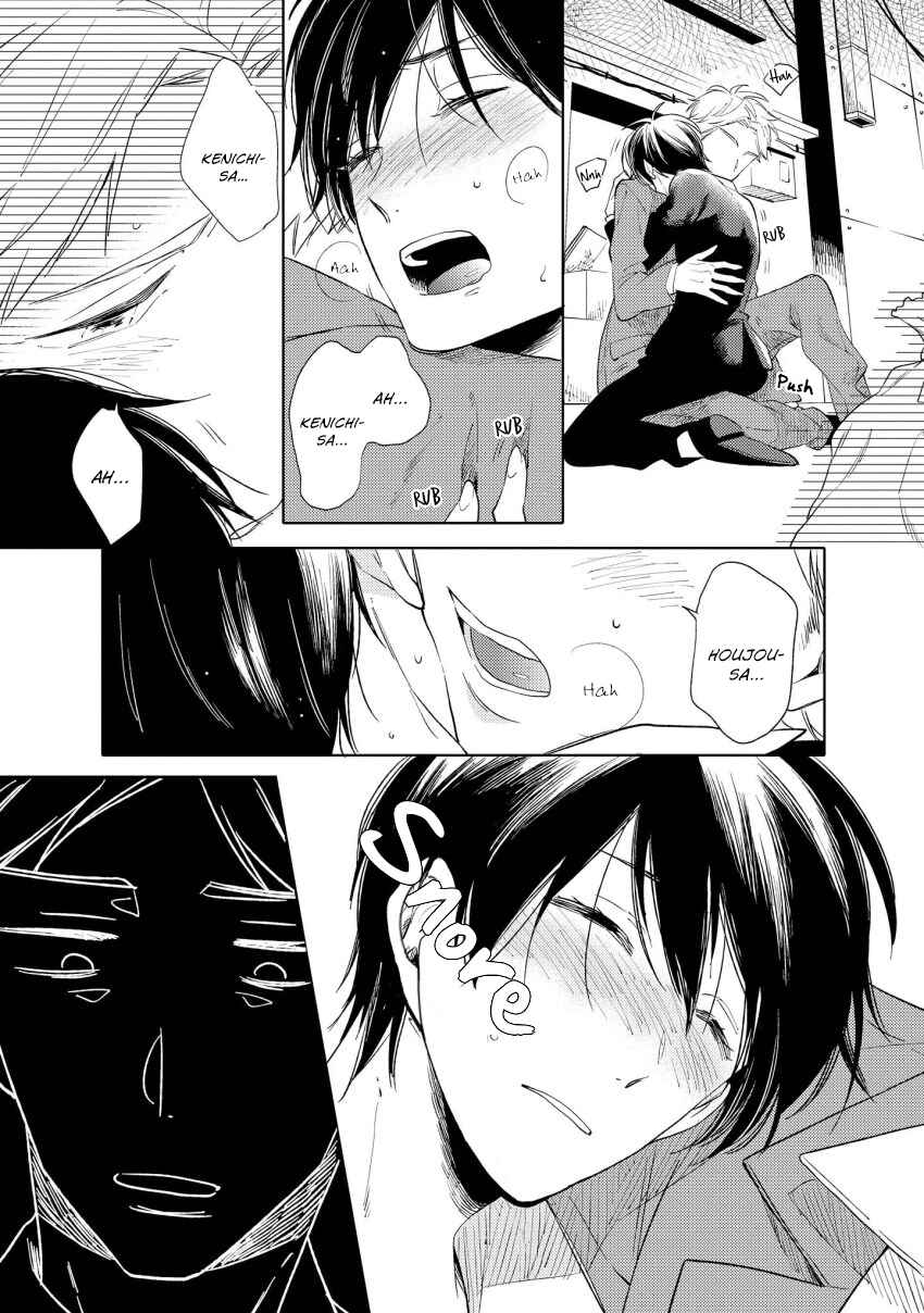 Page 24 Chapter 2 1/2 Cigarette