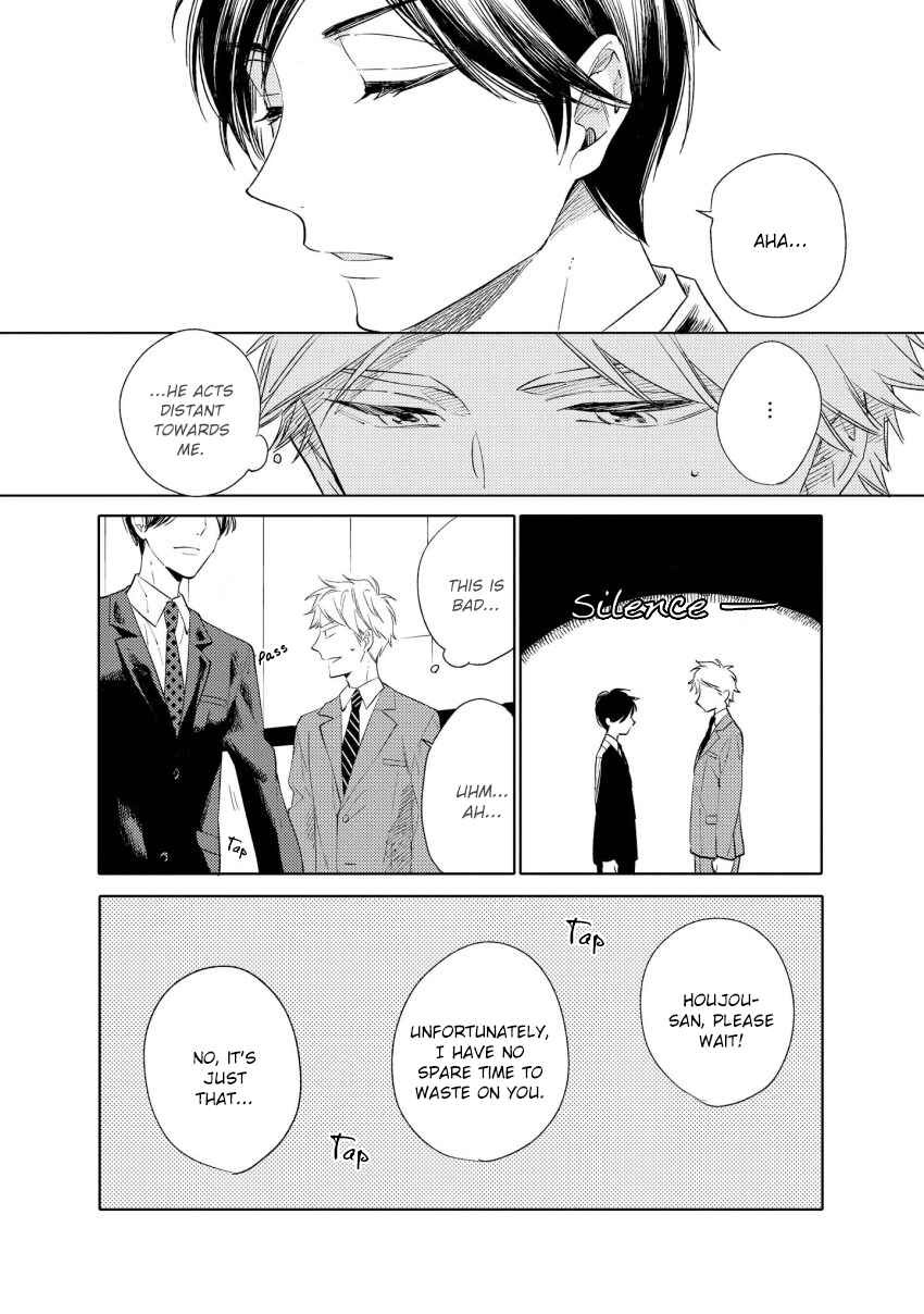 Page 7 Chapter 2 1/2 Cigarette