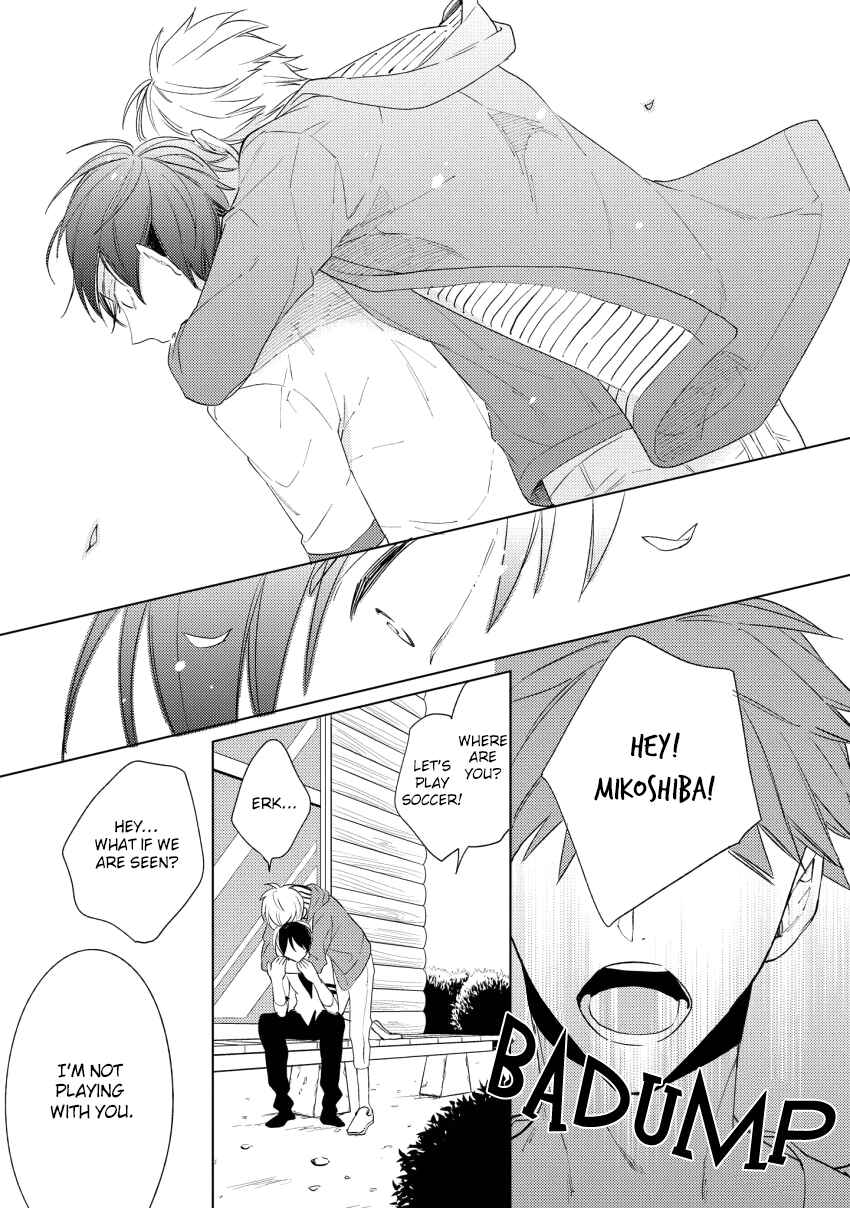 Page 10 Chapter 4 1/2 Cigarette