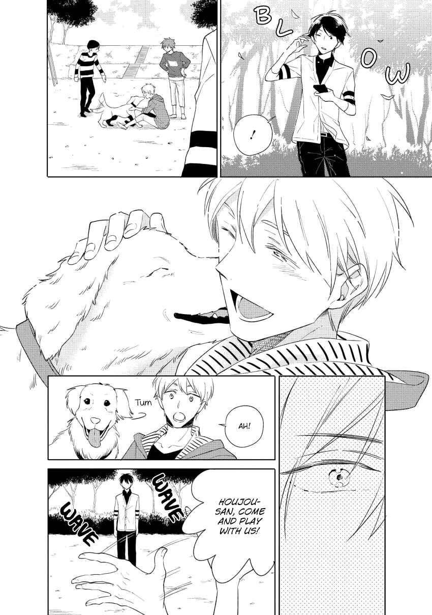 Page 15 Chapter 4 1/2 Cigarette
