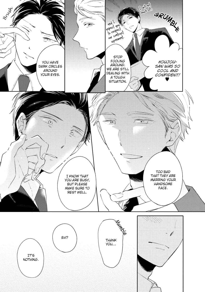 Page 18 Chapter 4 1/2 Cigarette
