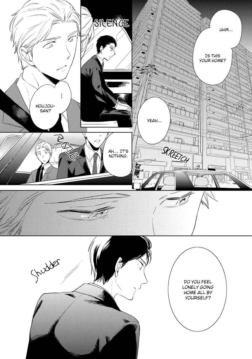 Page 19 Chapter 4 1/2 Cigarette