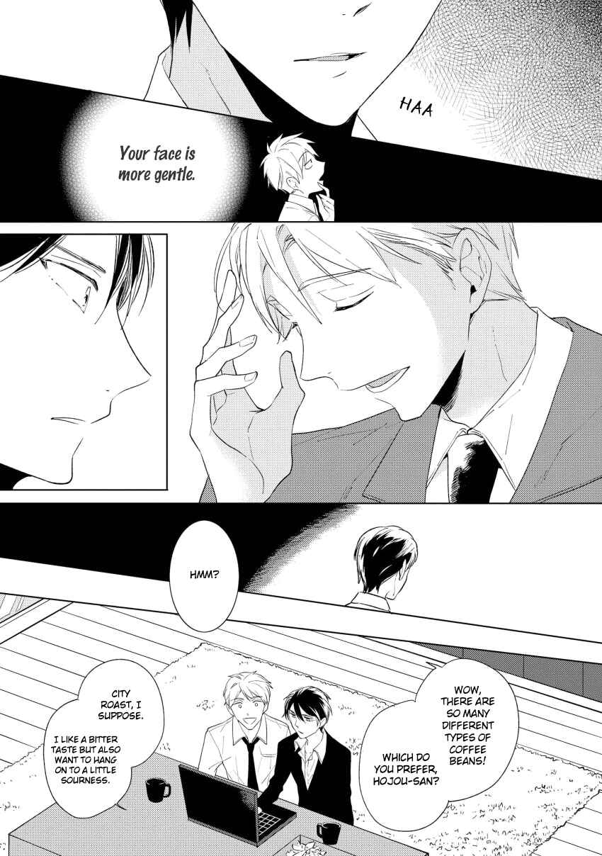 Page 24 Chapter 4 1/2 Cigarette