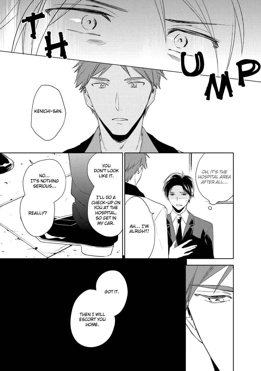 Page 38 Chapter 4 1/2 Cigarette