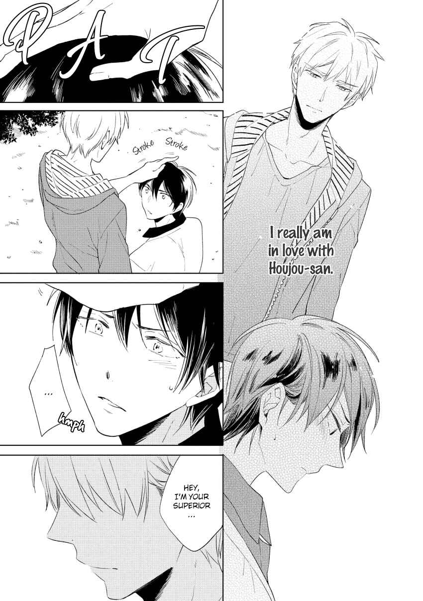 Page 8 Chapter 4 1/2 Cigarette