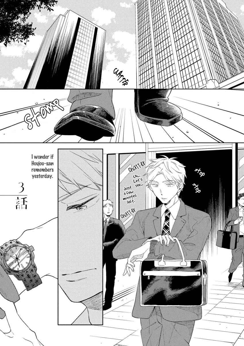 Page 2 Chapter 3 1/2 Cigarette