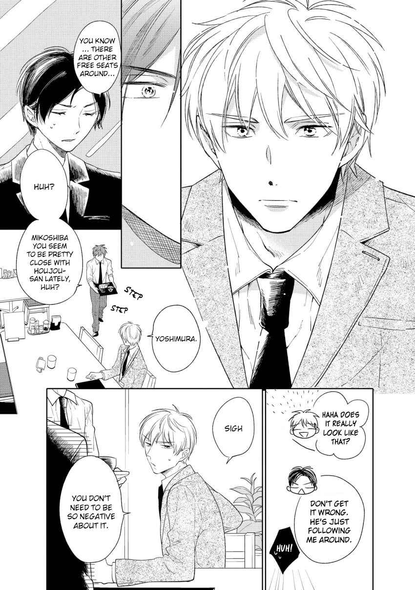 Page 22 Chapter 3 1/2 Cigarette