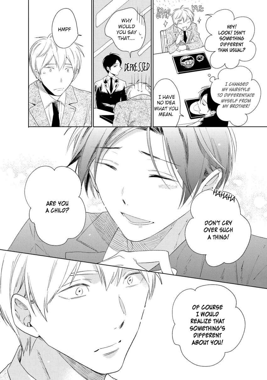 Page 23 Chapter 3 1/2 Cigarette