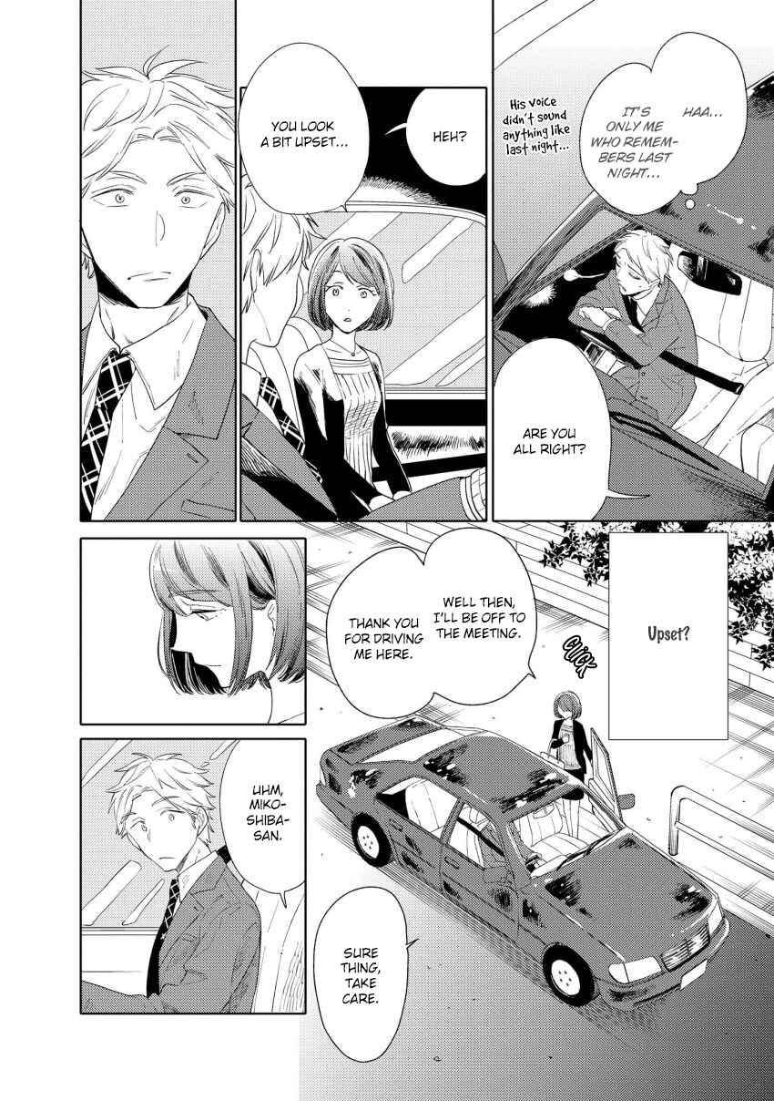 Page 5 Chapter 3 1/2 Cigarette