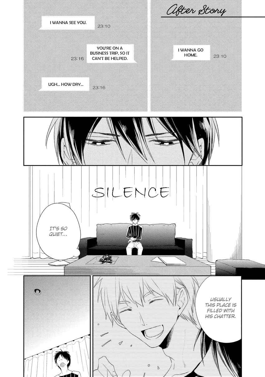 Page 2 Chapter 5.5 1/2 Cigarette