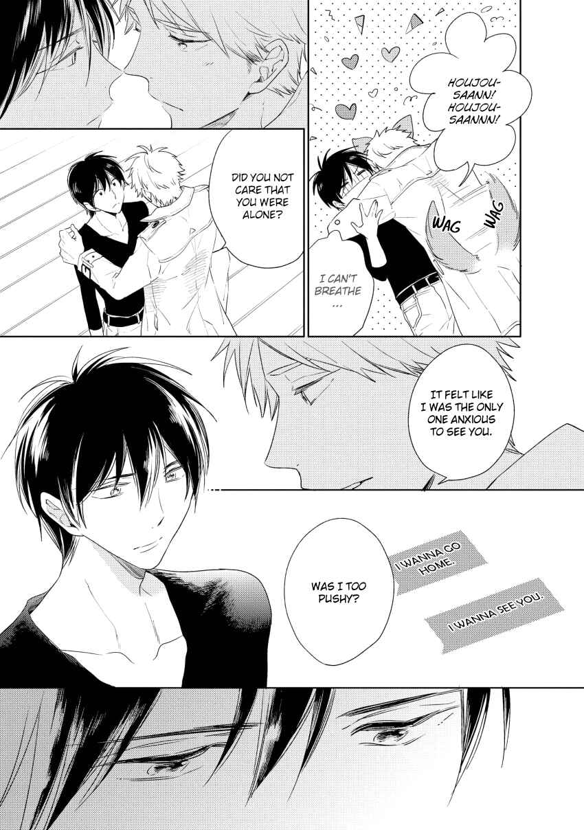 Page 4 Chapter 5.5 1/2 Cigarette