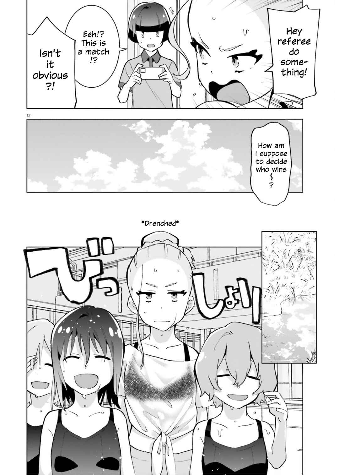Page 12 Chapter 4 Healer Girl Espressivo