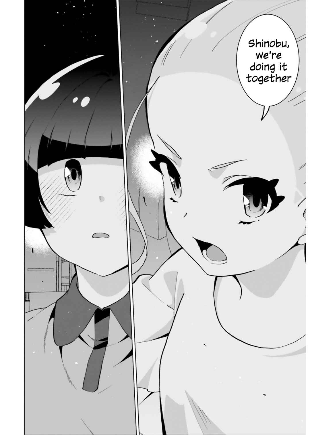 Page 24 Chapter 4 Healer Girl Espressivo