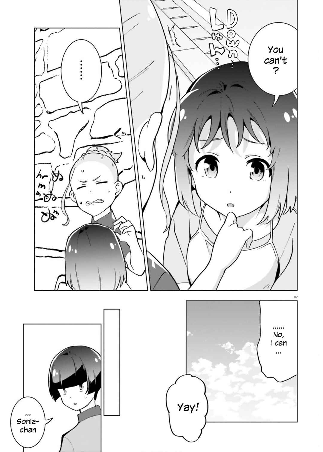 Page 7 Chapter 4 Healer Girl Espressivo