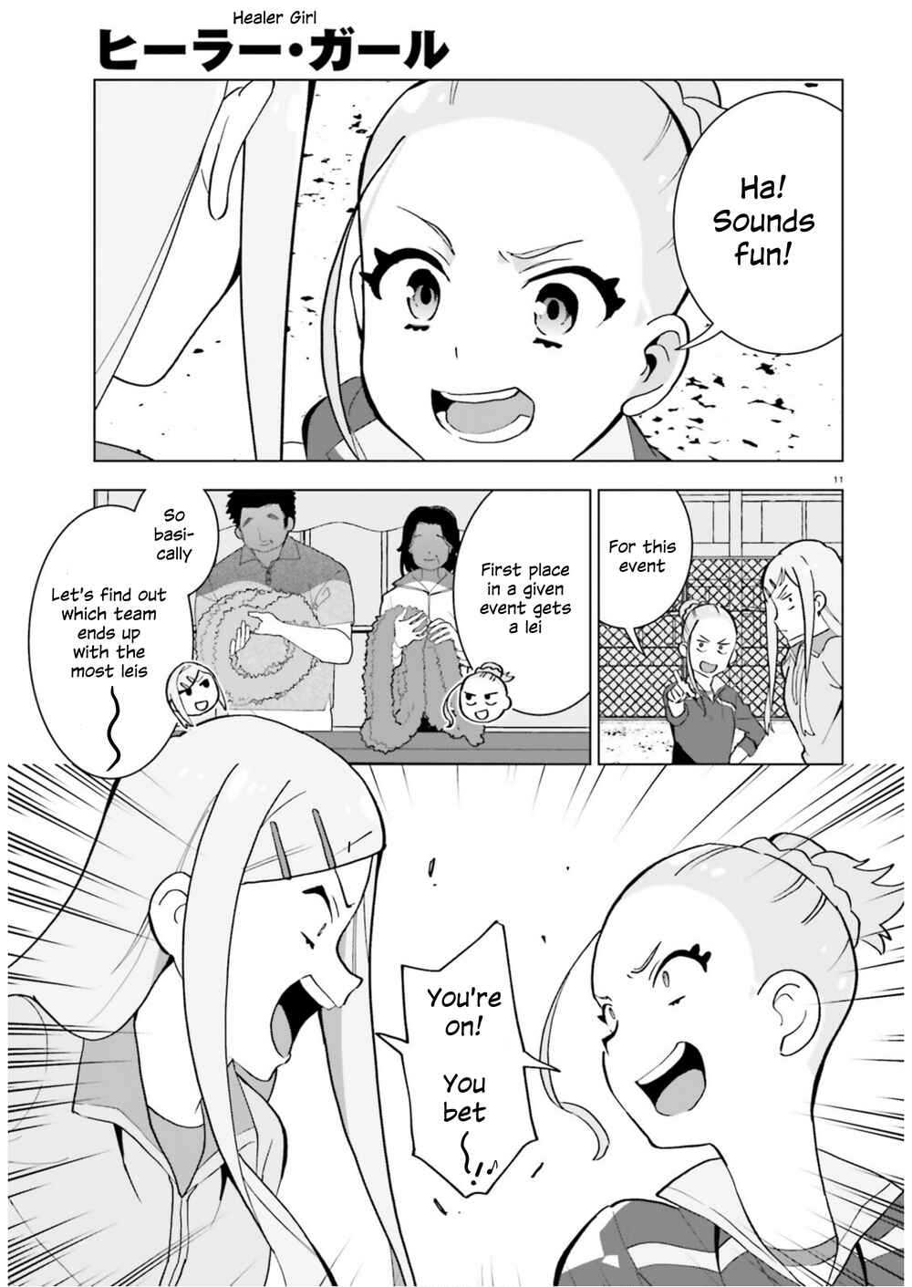 Page 11 Chapter 3 Healer Girl Espressivo