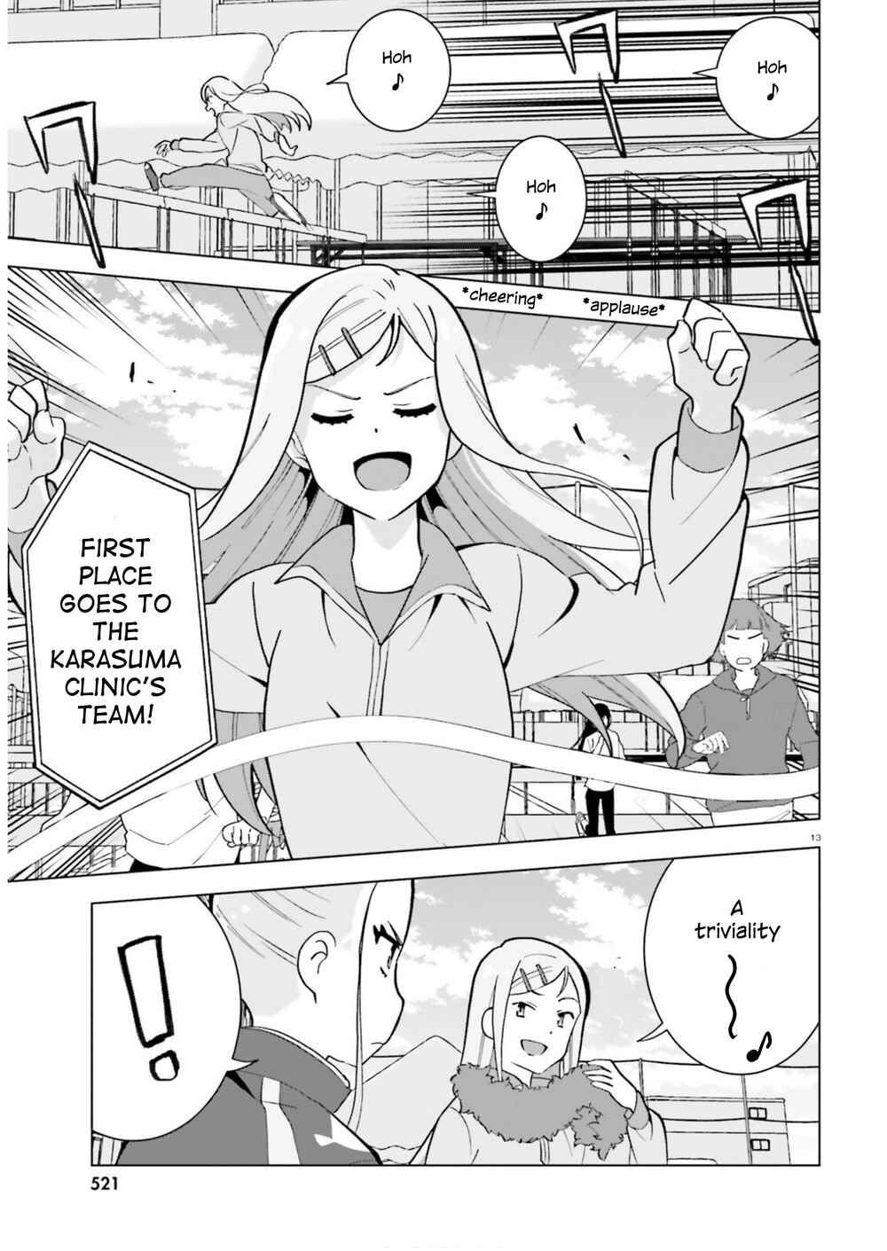 Page 13 Chapter 3 Healer Girl Espressivo