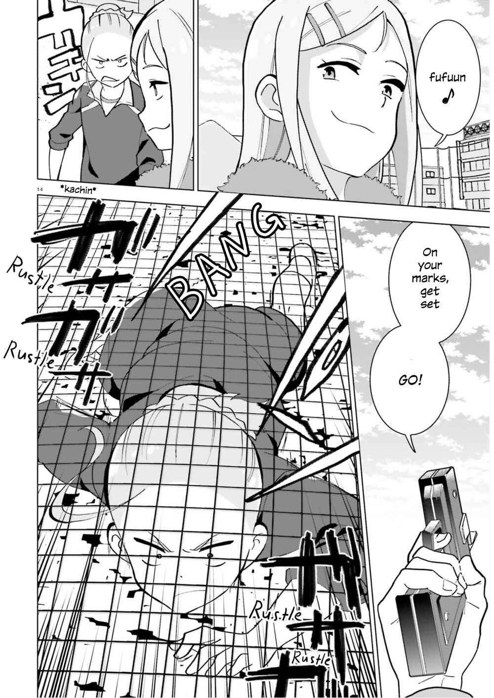 Page 14 Chapter 3 Healer Girl Espressivo