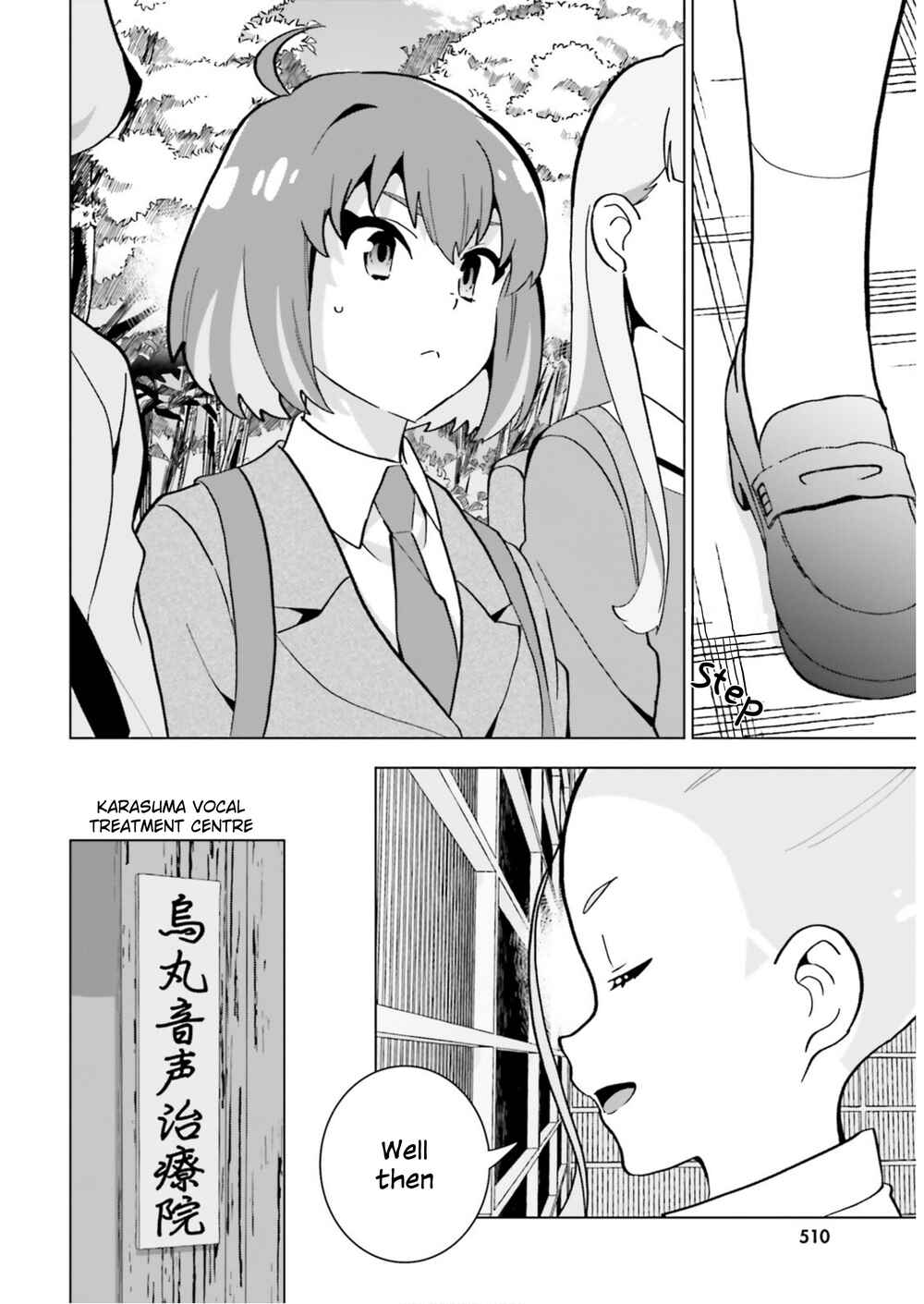 Page 2 Chapter 3 Healer Girl Espressivo